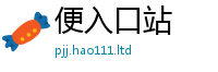天天彩澳门天天彩今晚既2025新澳门免费挂牌灯牌